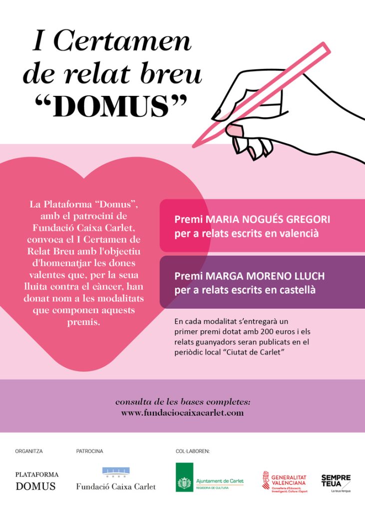 I Certamen de Relat Breu "DOMUS"